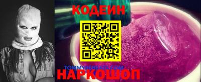 дживик Тара
