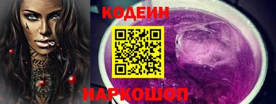 мяу мяу мука Татарск