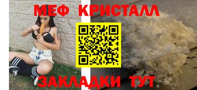 прущая мука Тверь