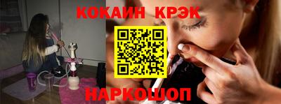 мяу мяу мука Татарск