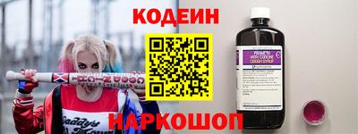 мяу мяу мука Татарск