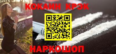 прущая мука Тверь