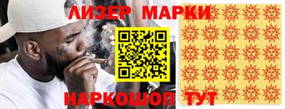 прущая мука Тверь
