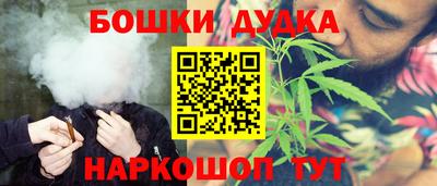 прущая мука Тверь