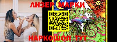 мяу мяу мука Татарск
