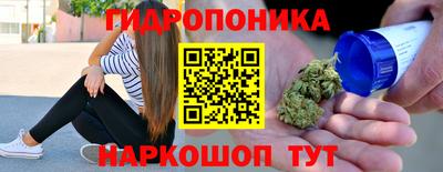 мяу мяу мука Татарск