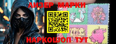 прущая мука Тверь