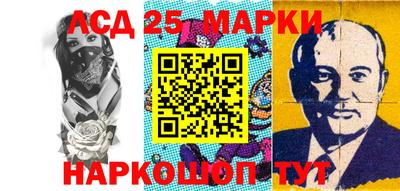 дживик Тара