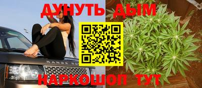 прущая мука Тверь