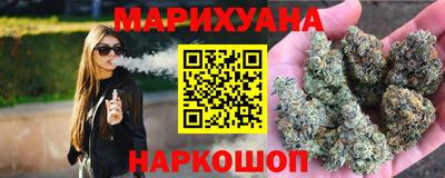 мяу мяу мука Татарск