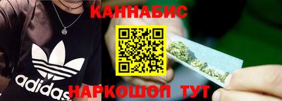 дживик Тара