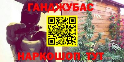 дживик Тара