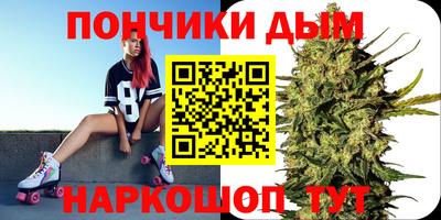 прущая мука Тверь