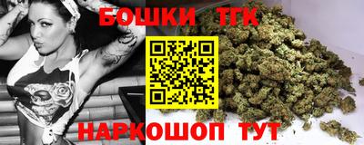 дживик Тара