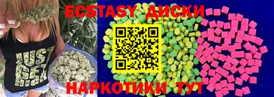 дживик Тара