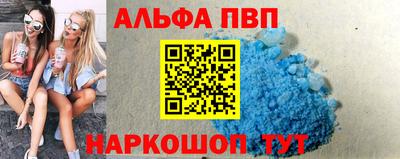 дживик Тара