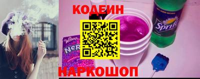 дживик Тара