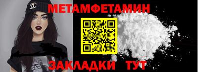 прущая мука Тверь