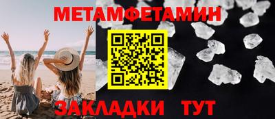 прущая мука Тверь