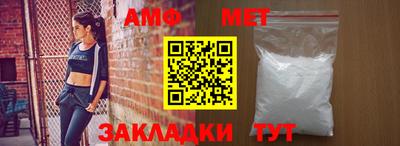 мяу мяу мука Татарск