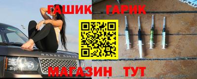 прущая мука Тверь