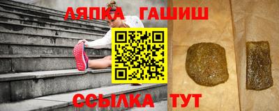 дживик Тара