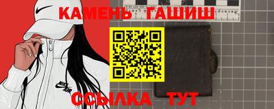прущая мука Тверь