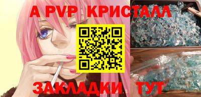 прущая мука Тверь