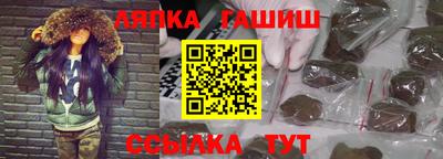 дживик Тара