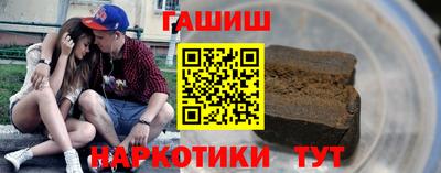 прущая мука Тверь