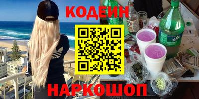 прущая мука Тверь