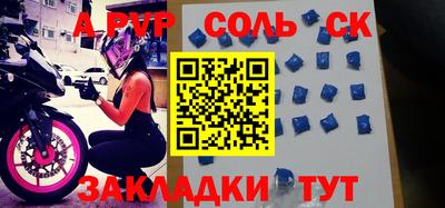 прущая мука Тверь