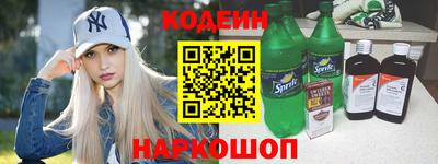дживик Тара