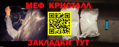прущая мука Тверь